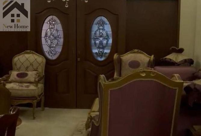 8495871 - Property Image 2