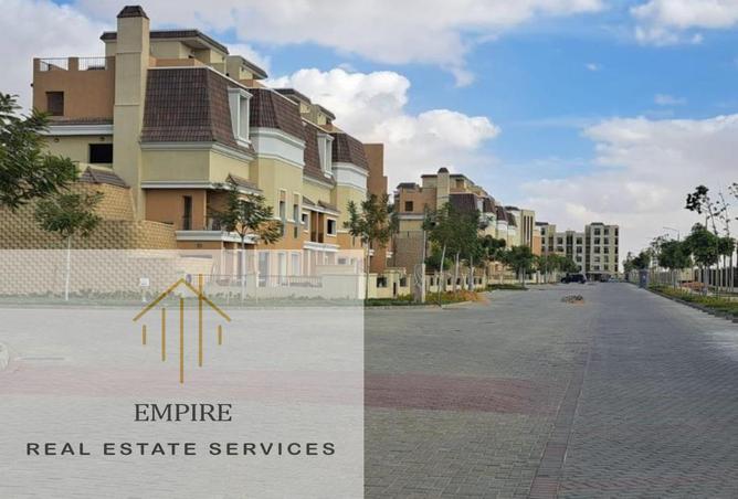 8454899 - صورة العقار 3