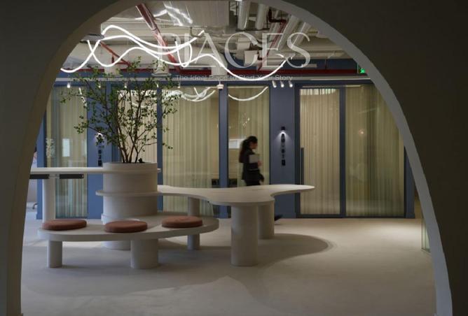 8391935 - الصورة الرئيسية للعقار