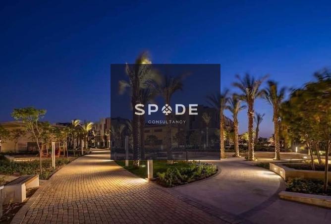 8263393 - Property Image 3