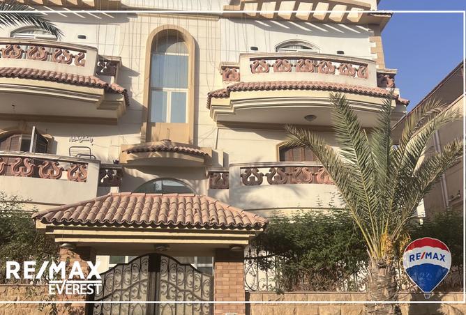 8162468 - صورة العقار 2