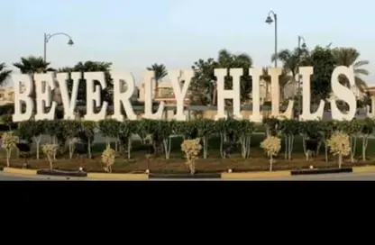 Apartment - 3 Bedrooms - 2 Bathrooms for sale in October Hills - South Dahshur Link - 6 October City - Giza