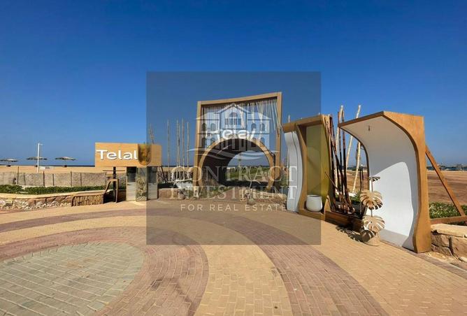 8318219 - صورة العقار 3