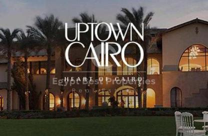 Apartment - 3 Bedrooms - 4 Bathrooms for sale in Uptown Cairo - Mokattam - Cairo