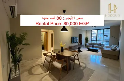 شقة - 2 غرف نوم - 3 حمامات للايجار في فيليت - كمبوندات التجمع الخامس - التجمع الخامس - مدينة القاهرة الجديدة - القاهرة