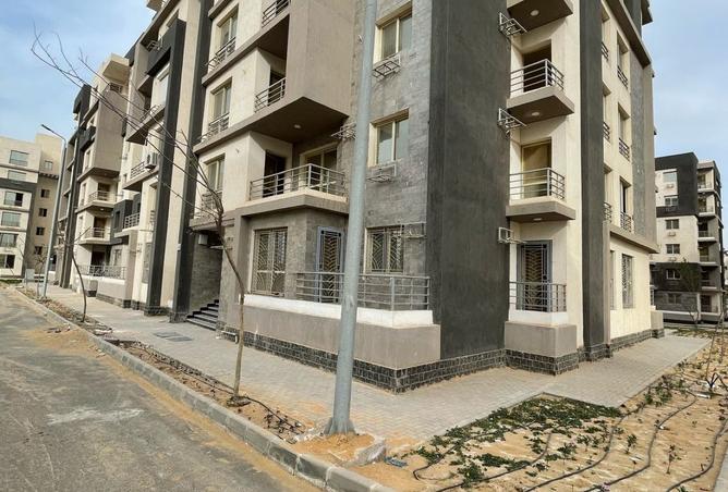 8557677 - صورة العقار 2