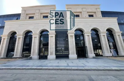 Whole Building - Studio - 1 Bathroom for rent in Cairo Business Park - 5th Settlement Compounds - The 5th Settlement - New Cairo City - Cairo
