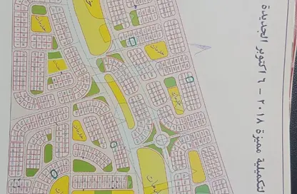 قطعة أرض - استوديو للبيع في مدينة 6 أكتوبر - الجيزة