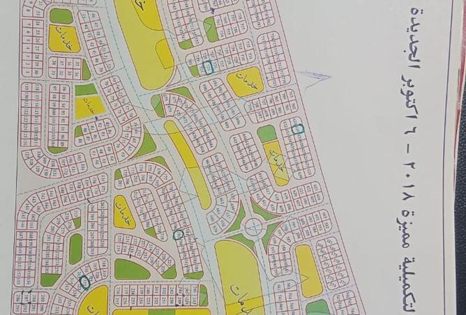 8446445 - الصورة الرئيسية للعقار