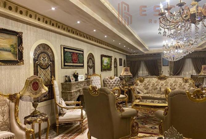 8303261 - Property Image 2