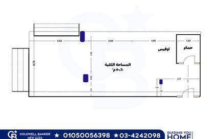 محل تجاري - استوديو - 1 حمام للبيع في شارع محرم بك - محرم بك - حي وسط - الاسكندرية