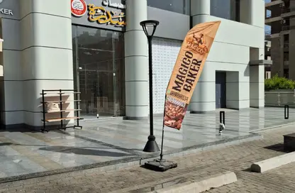 Clinic - Studio - 1 Bathroom for sale in Silver Gate Mall - 12th District - Sheikh Zayed City - Giza