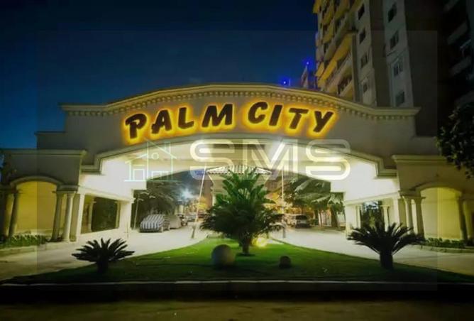 8396476 - Property Main Image