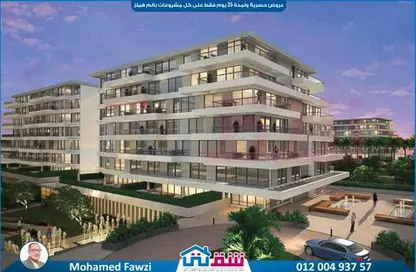 شقة - 3 غرف نوم - 3 حمامات للبيع في بالم هيلز - كمبوندات الاسكندرية - الاسكندرية