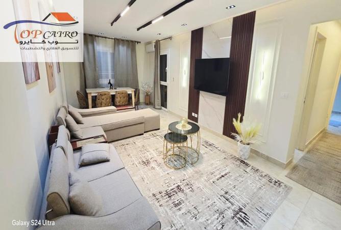 8500319 - Property Main Image