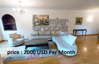 دوبلكس - 3 غرف نوم - 2 حمامات للايجار في شارع 254 - دجلة - حي المعادي - القاهرة