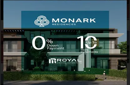 شقة - 3 غرف نوم - 3 حمامات للبيع في مونارك - كمبوندات مدينة المستقبل - مدينة المستقبل - القاهرة