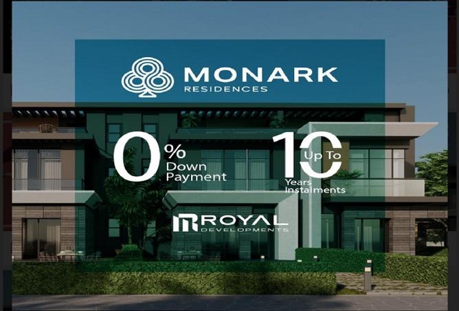 8386613 - الصورة الرئيسية للعقار