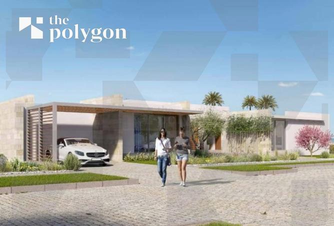 8466683 - الصورة الرئيسية للعقار