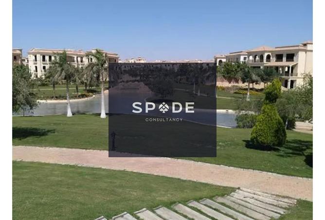 8327973 - صورة العقار 2