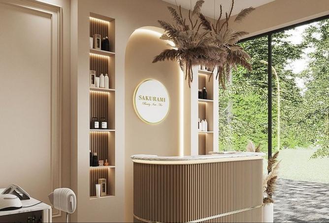 8522370 - صورة العقار 2