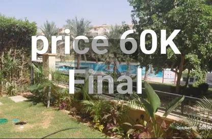 شقة - 3 غرف نوم - 3 حمامات للايجار في ستون ريزيدنس - كمبوندات التجمع الخامس - التجمع الخامس - مدينة القاهرة الجديدة - القاهرة