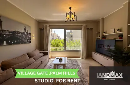 Apartment - Studio - 1 Bathroom for rent in The Village - South Investors Area - New Cairo City - Cairo Apartment - Studio - 1 Bathroom for rent in The Village - South Investors Area - New Cairo City - Cairo
