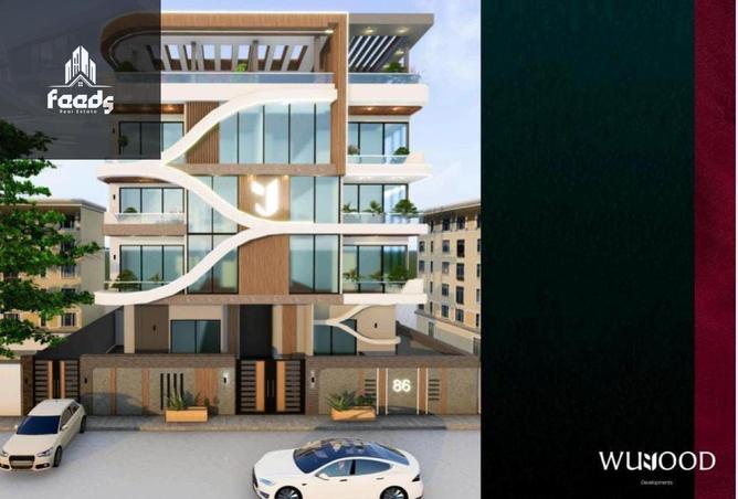 8555790 - صورة العقار 2