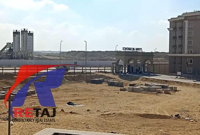 8566159 - Property Image 2