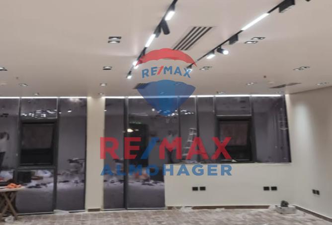 8241095 - الصورة الرئيسية للعقار