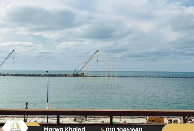 8197708 - الصورة الرئيسية للعقار