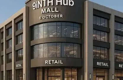 Shop - Studio - 1 Bathroom for sale in 9inth Hub Mall - 1st District - 6 October City - Giza