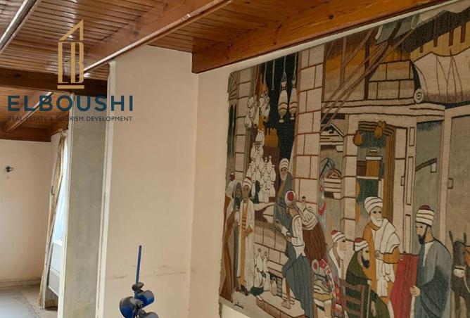 8264271 - Property Image 2