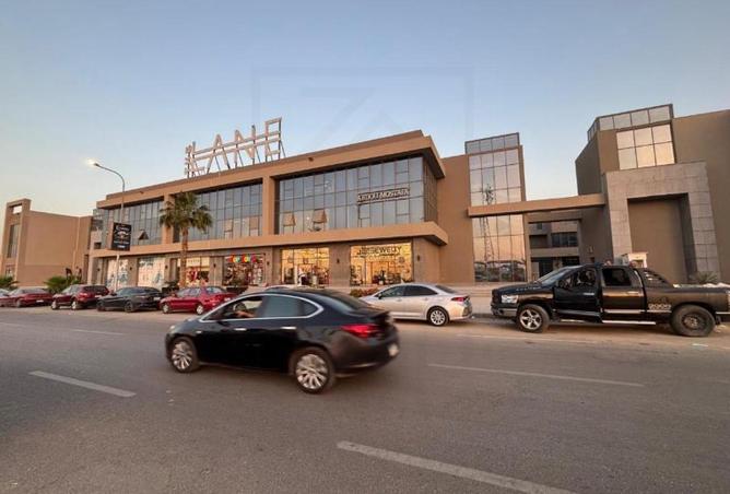 8198895 - صورة العقار 3