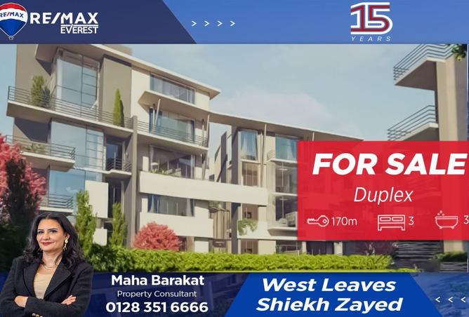 8555865 - Property Main Image