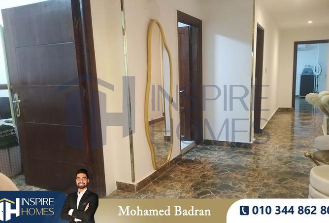 8266144 - صورة العقار 2