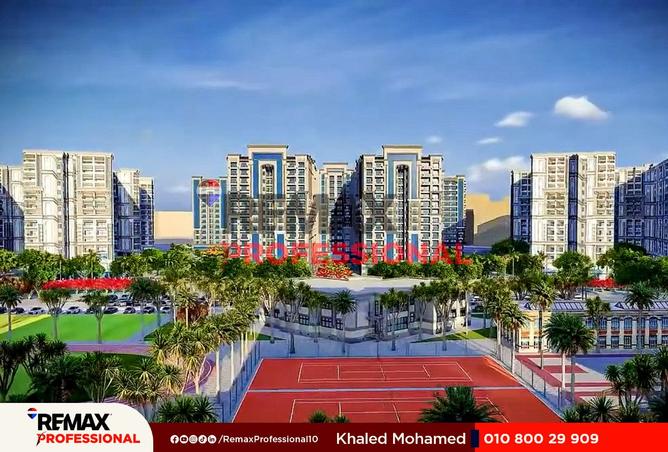 8534731 - Property Image 3