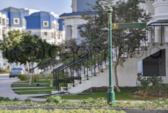 8369018 - Property Image 3