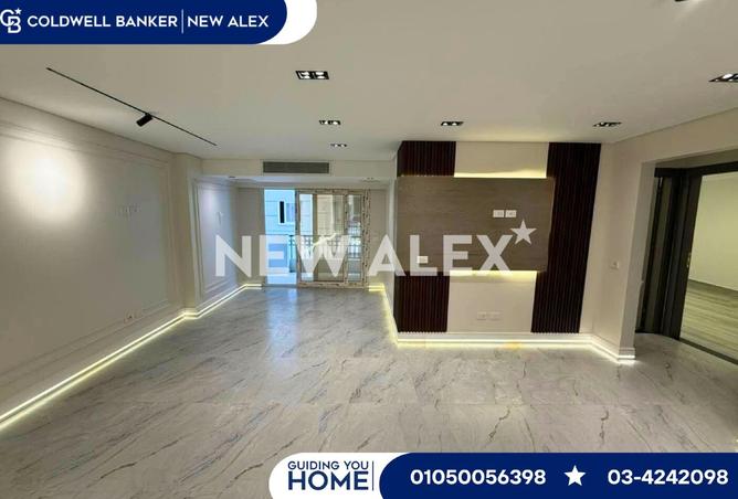 8516368 - صورة العقار 3