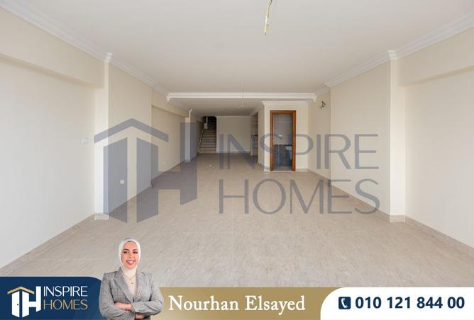 8543248 - صورة العقار 2