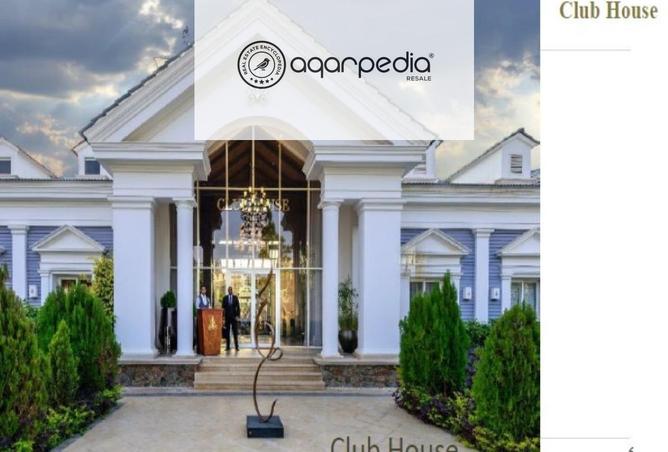 8185097 - صورة العقار 2