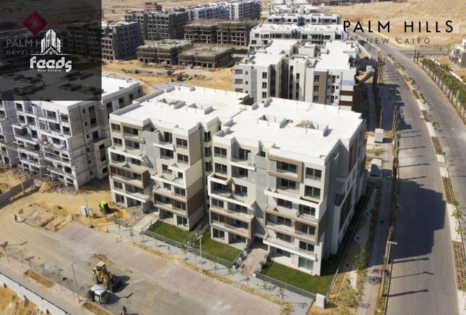 8304313 - Property Image 3