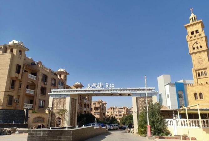 8459072 - Property Image 3