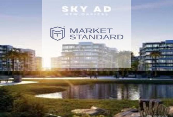 8277442 - Property Main Image