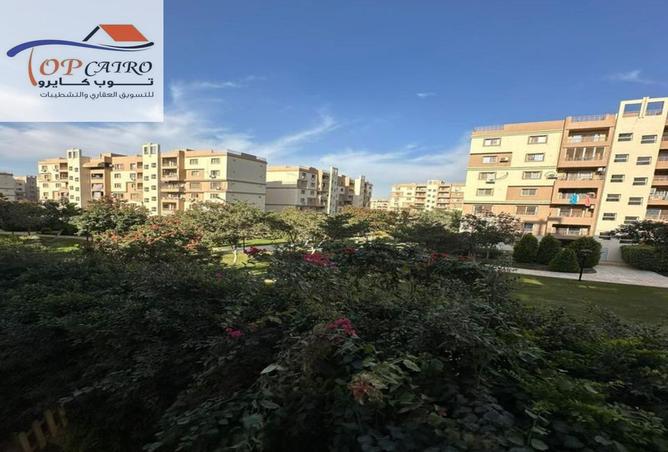 8550973 - صورة العقار 3