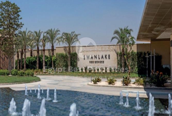 8348765 - صورة العقار 3