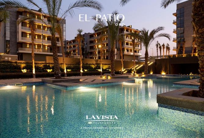 8477833 - صورة العقار 2