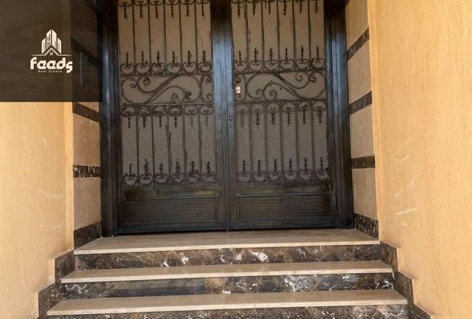 7915092 - Property Image 3