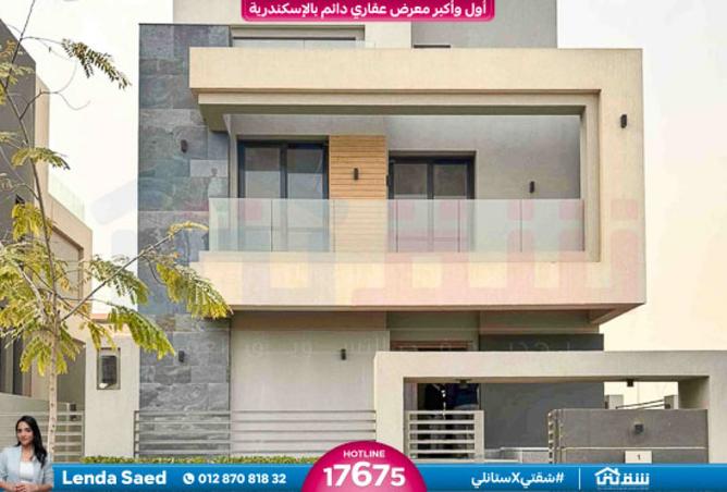 8556856 - Property Main Image