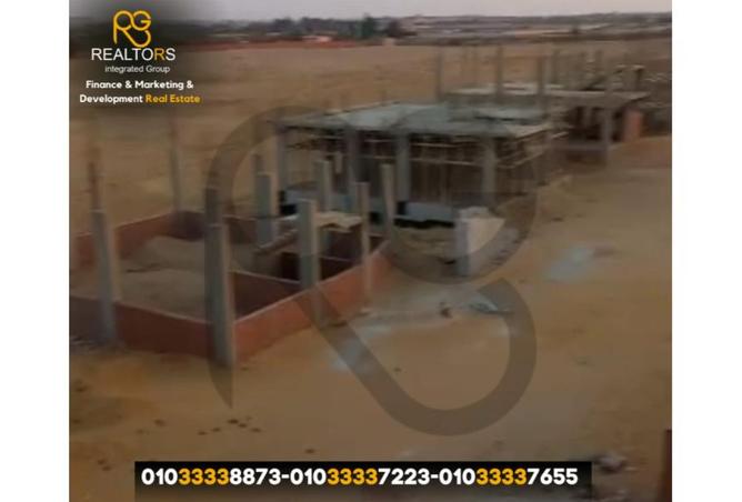 7635677 - صورة العقار 3